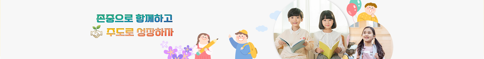 기본 서브비주얼